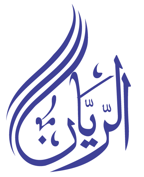 AR-RAYYAN FOUNDATION